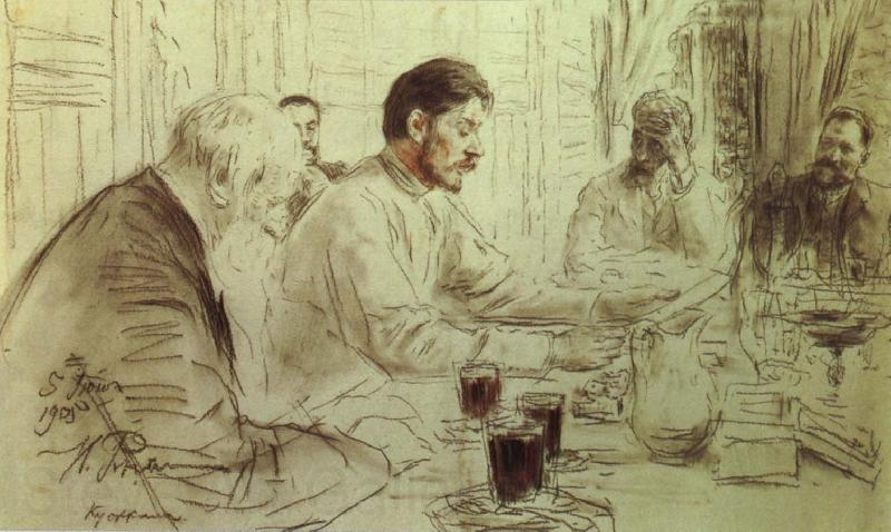 Ilya Repin Repin-s  pencil sketch Spain oil painting art